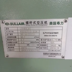 may-nen-khi-sullair-160kw